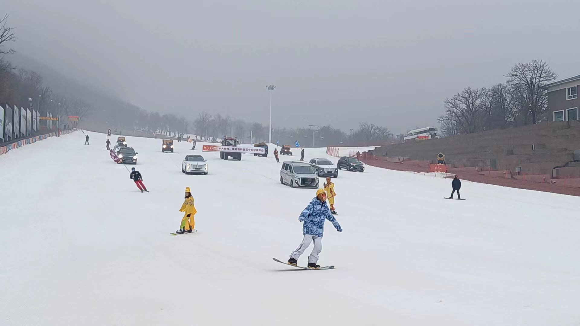 长春市举行2022—2023新雪季启动暨滑雪场开板仪式